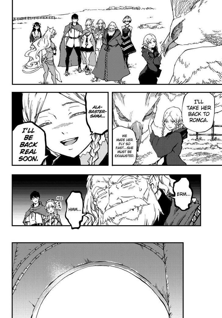 Tales of Wedding Rings Chapter 31 - Page 7