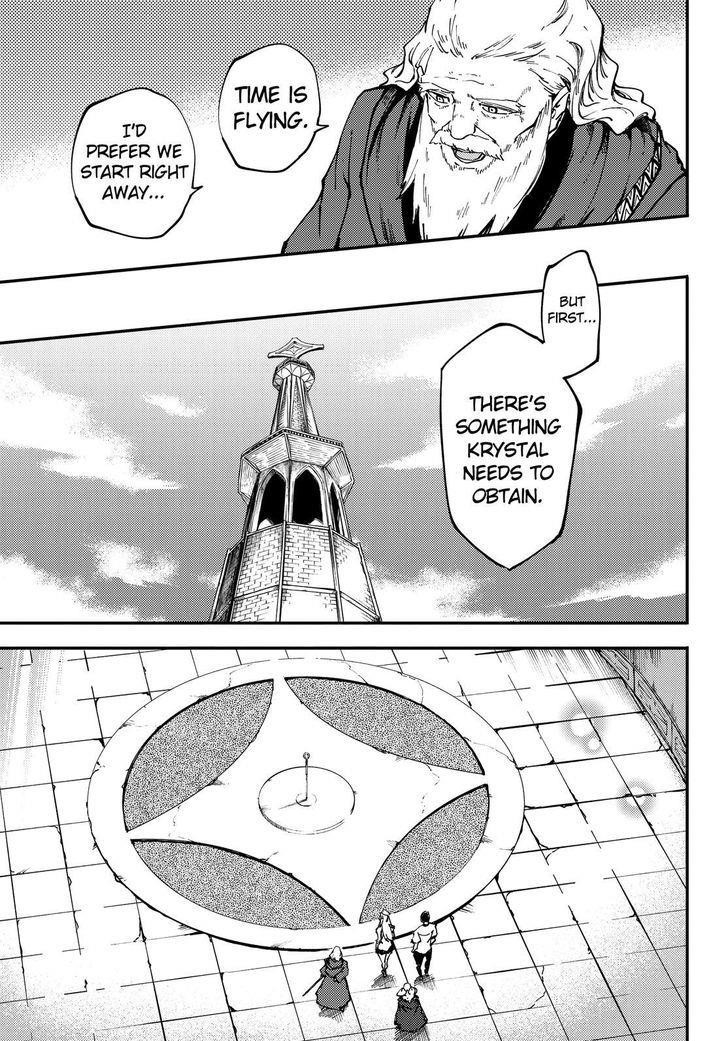 Tales of Wedding Rings Chapter 32 - Page 10