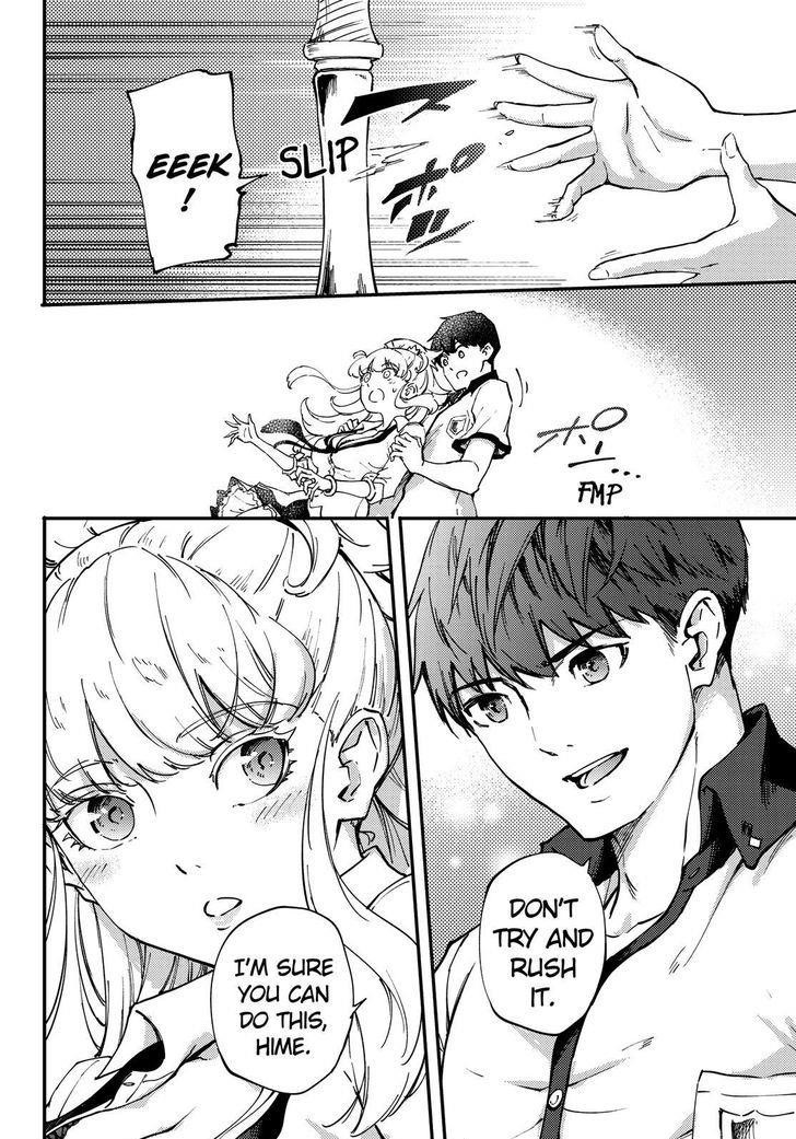 Tales of Wedding Rings Chapter 32 - Page 19