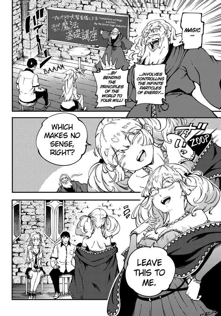 Tales of Wedding Rings Chapter 32 - Page 21