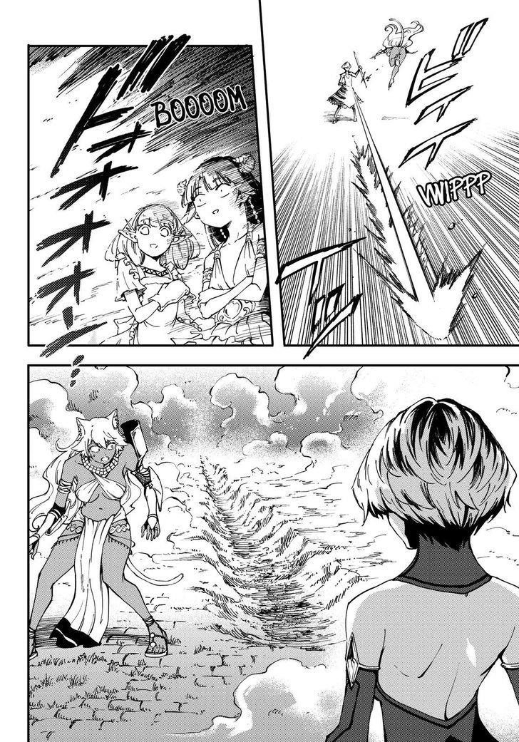 Tales of Wedding Rings Chapter 32 - Page 29