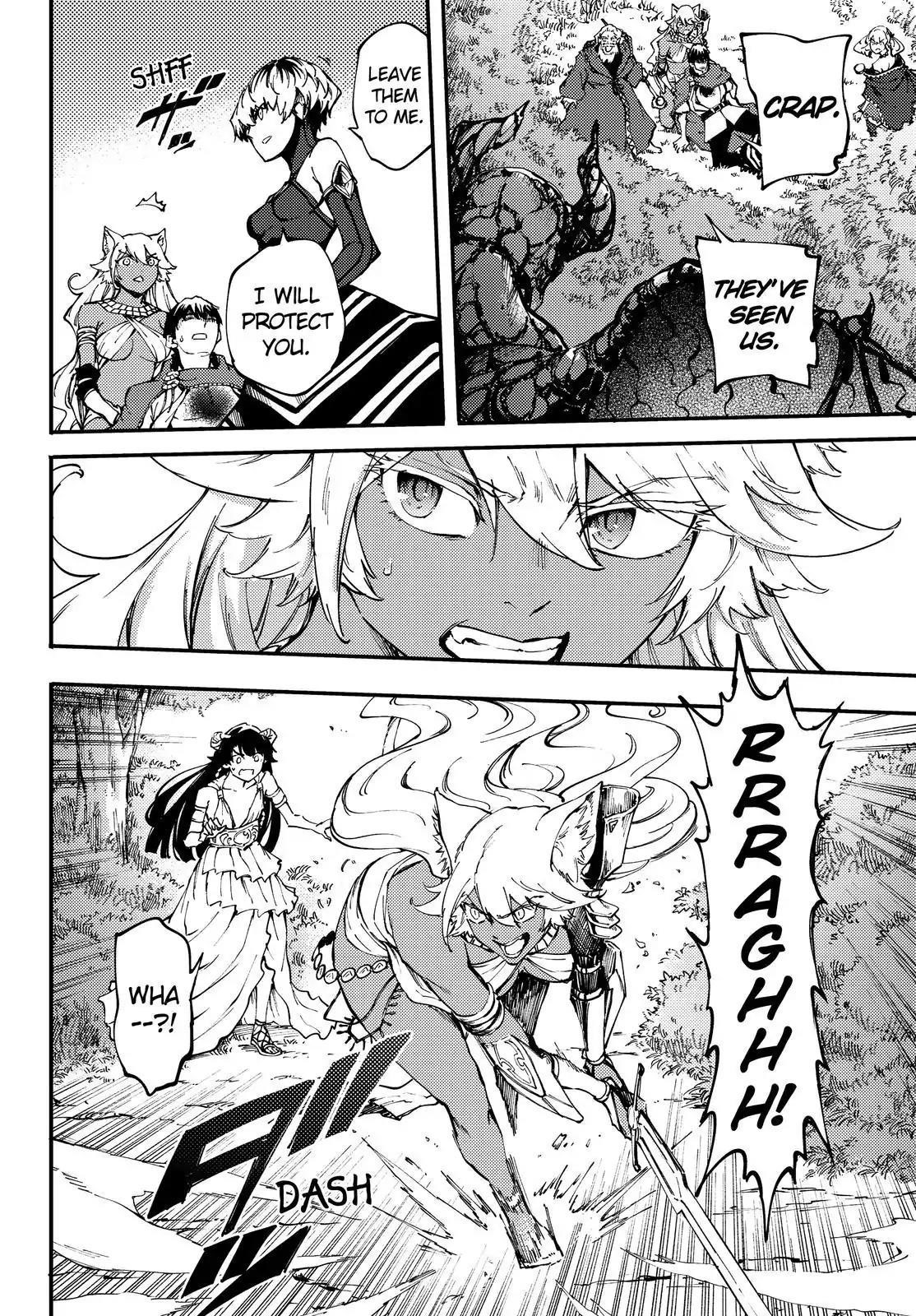 Tales of Wedding Rings Chapter 34 - Page 13