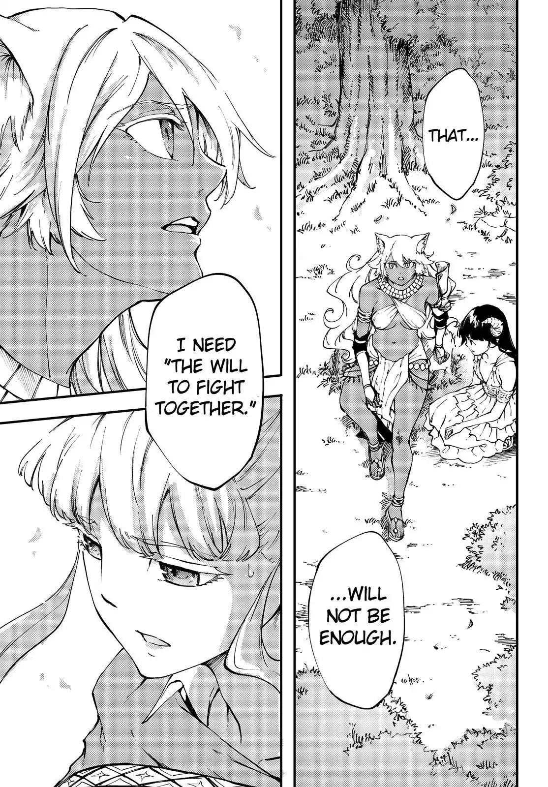 Tales of Wedding Rings Chapter 34 - Page 22