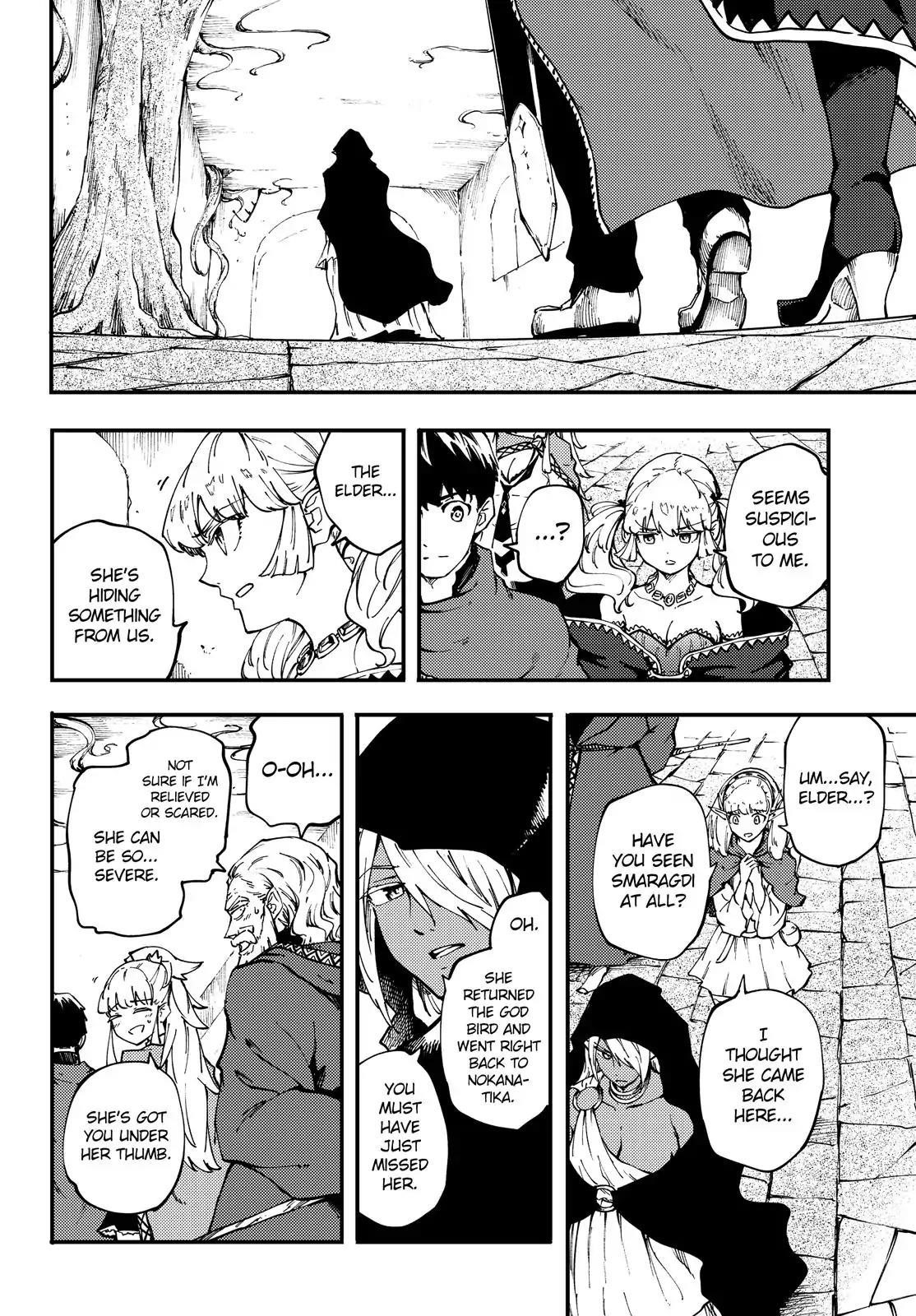 Tales of Wedding Rings Chapter 36 - Page 17