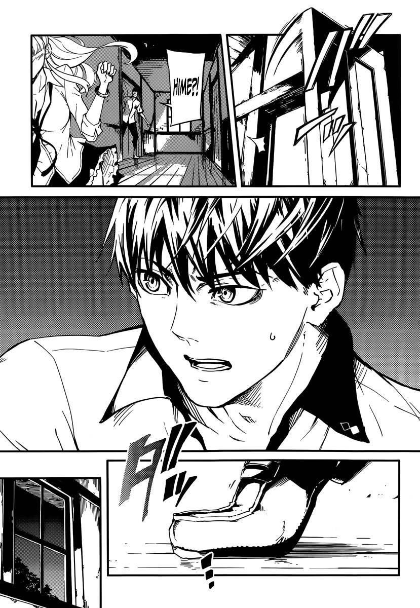 Tales of Wedding Rings Chapter 4 - Page 11