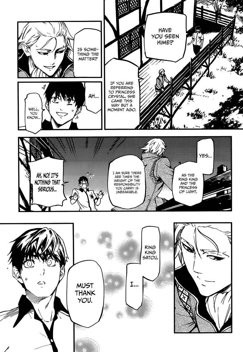 Tales of Wedding Rings Chapter 4 - Page 13