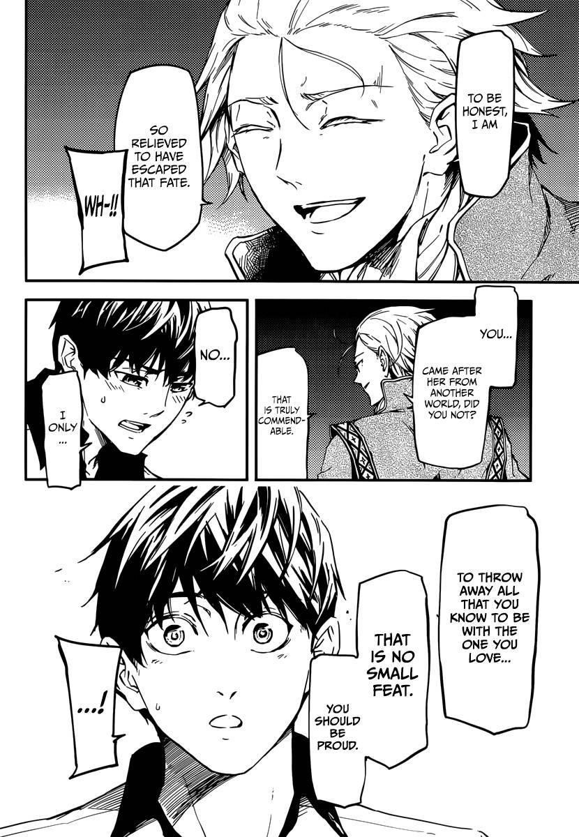 Tales of Wedding Rings Chapter 4 - Page 14