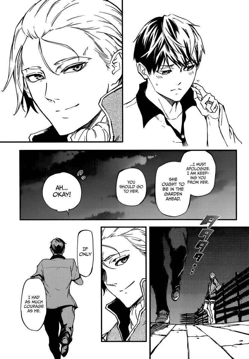 Tales of Wedding Rings Chapter 4 - Page 15