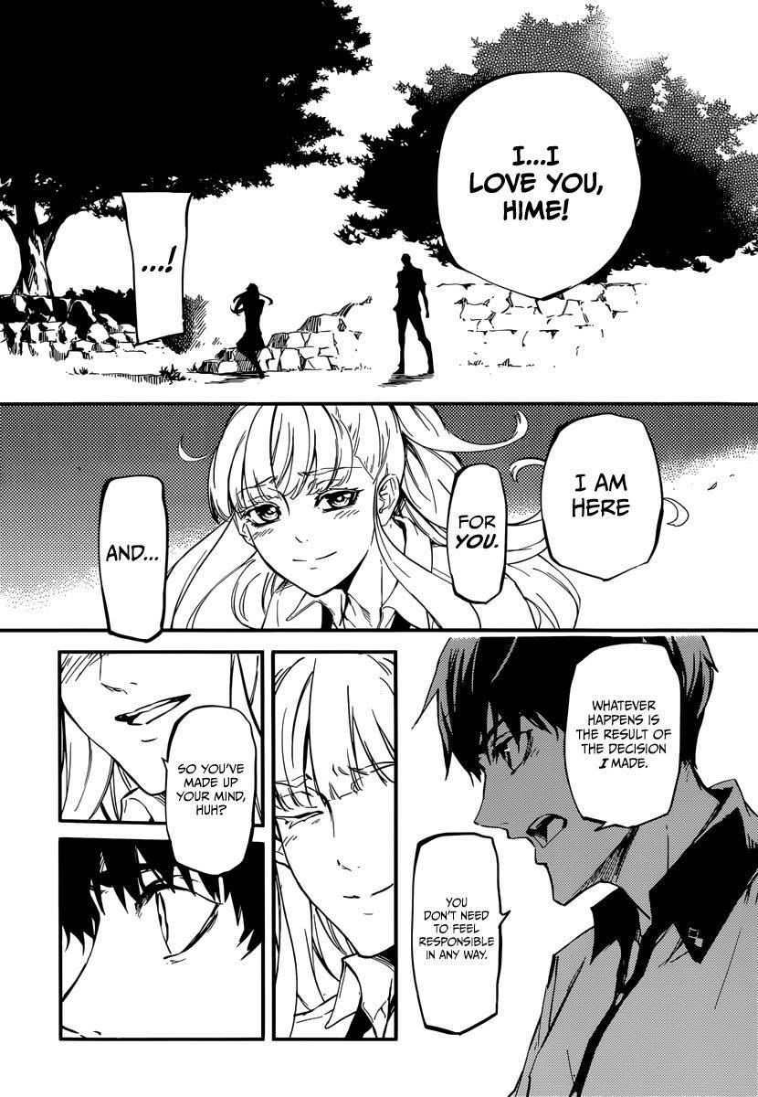 Tales of Wedding Rings Chapter 4 - Page 17