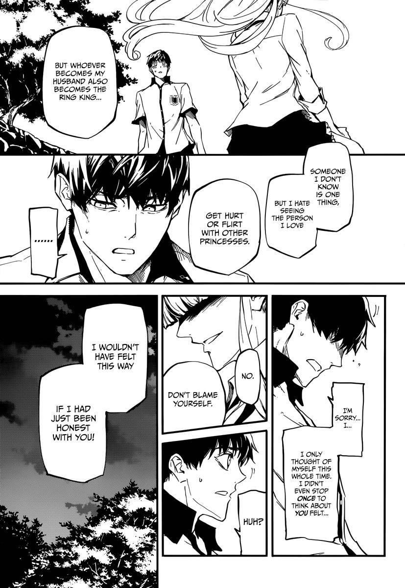 Tales of Wedding Rings Chapter 4 - Page 19