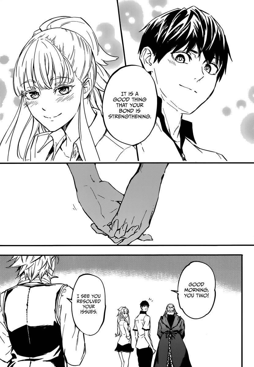 Tales of Wedding Rings Chapter 4 - Page 29