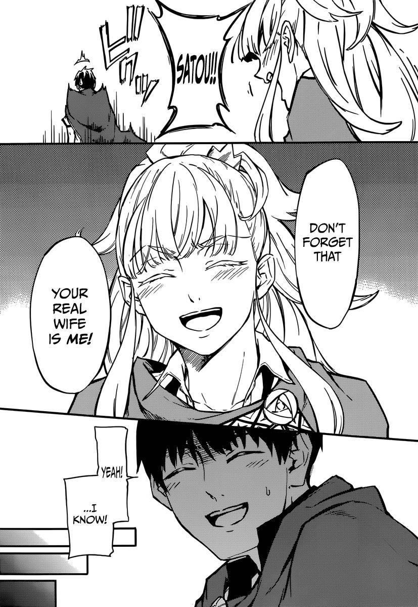 Tales of Wedding Rings Chapter 4 - Page 33