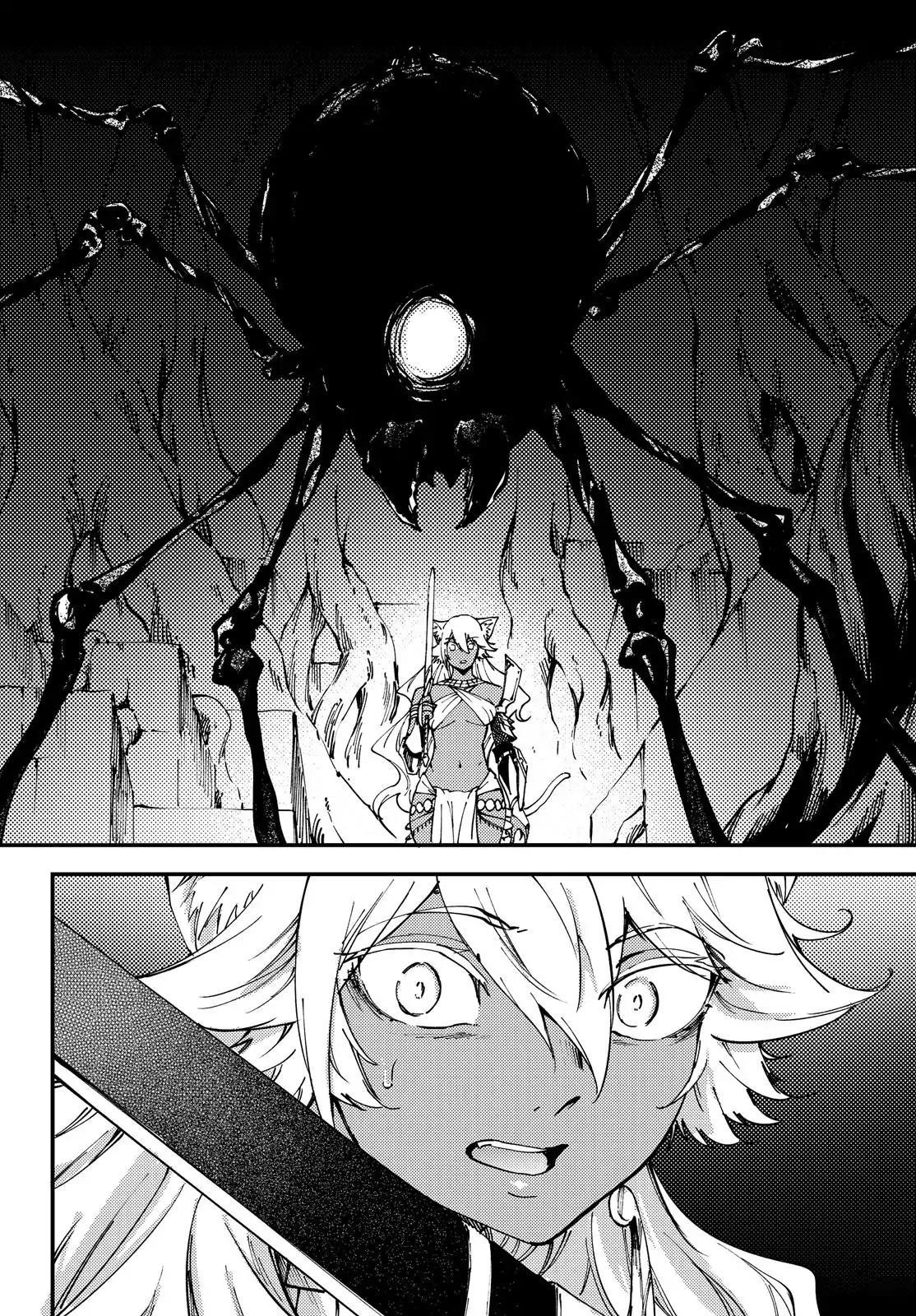 Tales of Wedding Rings Chapter 42 - Page 33