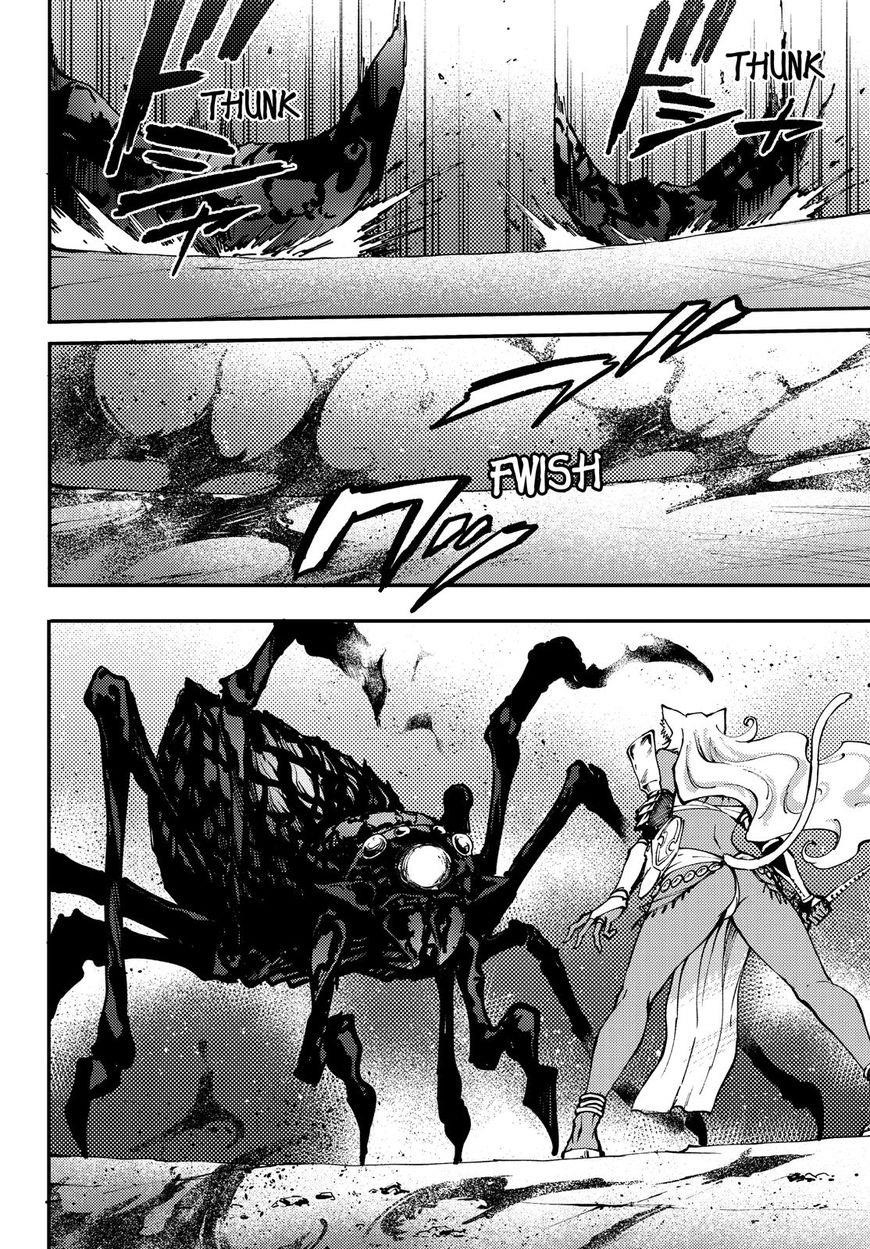 Tales of Wedding Rings Chapter 43 - Page 10