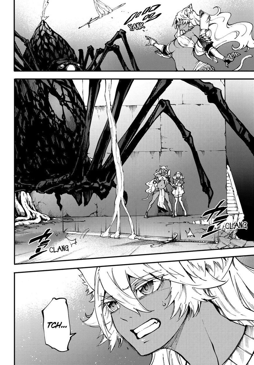 Tales of Wedding Rings Chapter 43 - Page 12