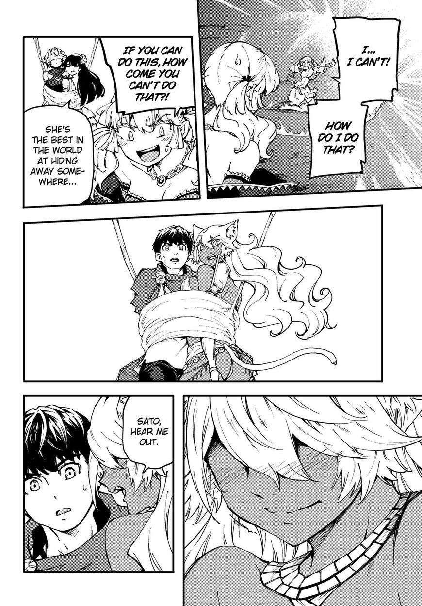 Tales of Wedding Rings Chapter 43 - Page 20