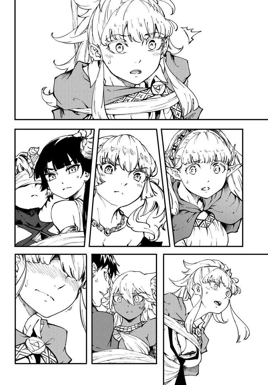 Tales of Wedding Rings Chapter 43 - Page 24