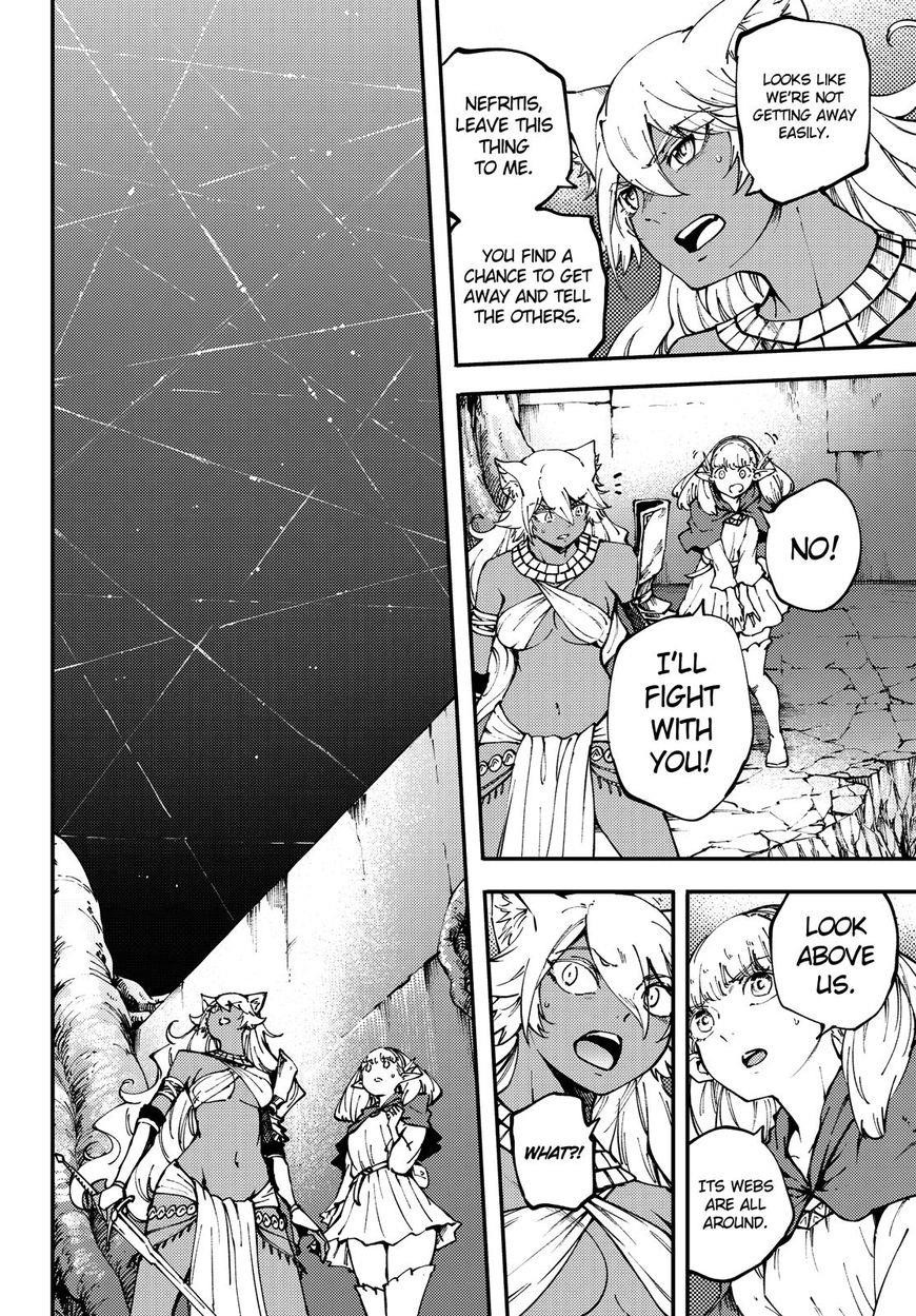 Tales of Wedding Rings Chapter 43 - Page 4