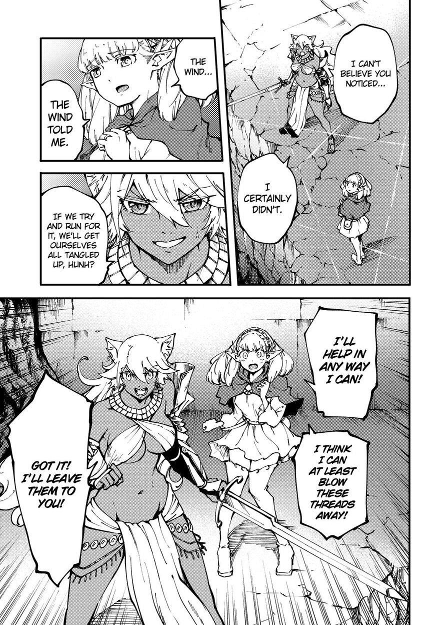 Tales of Wedding Rings Chapter 43 - Page 5