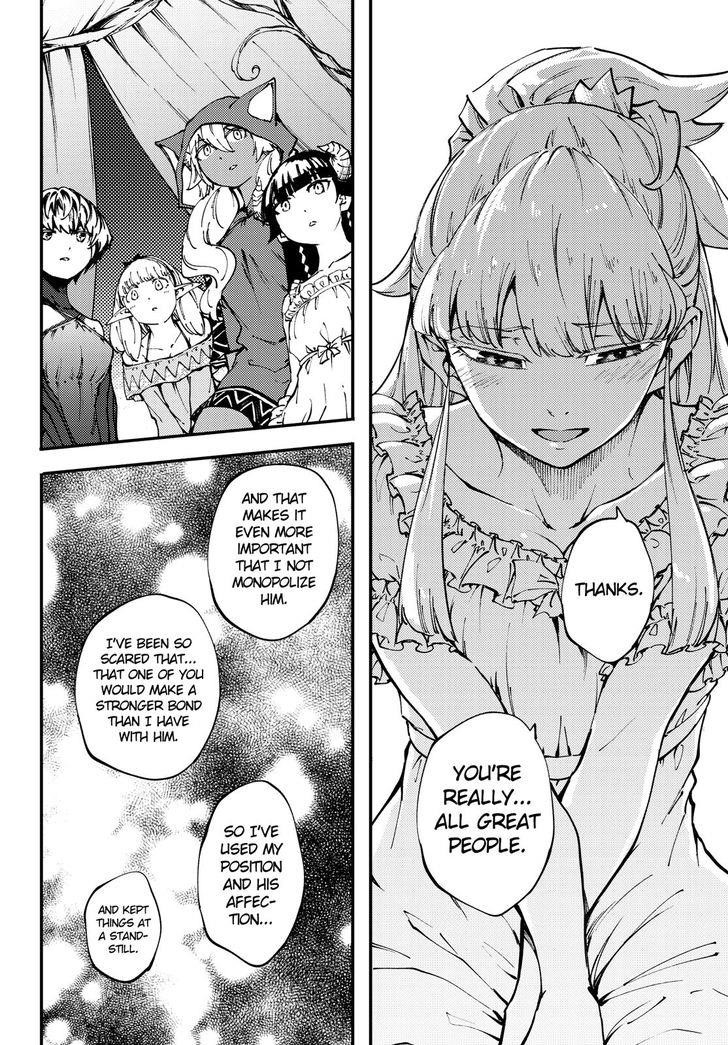 Tales of Wedding Rings Chapter 44 - Page 15