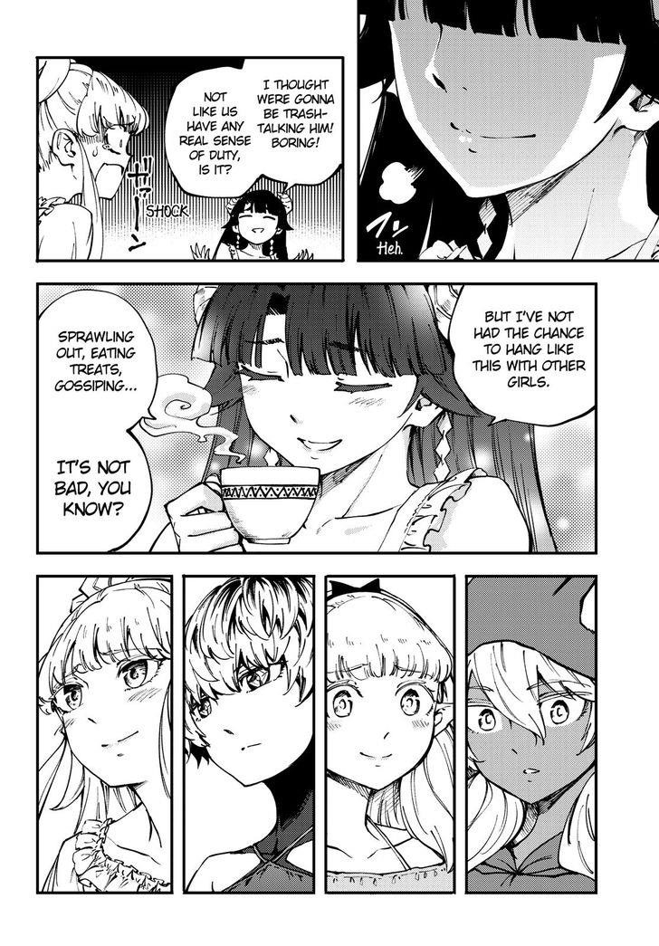 Tales of Wedding Rings Chapter 44 - Page 17