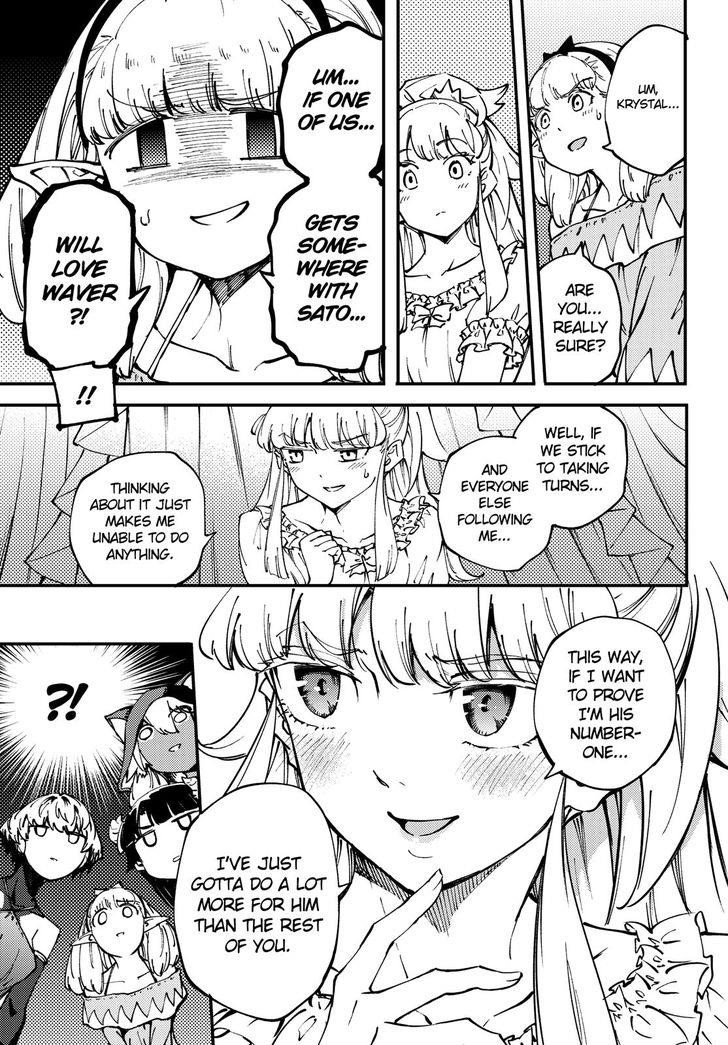 Tales of Wedding Rings Chapter 44 - Page 18