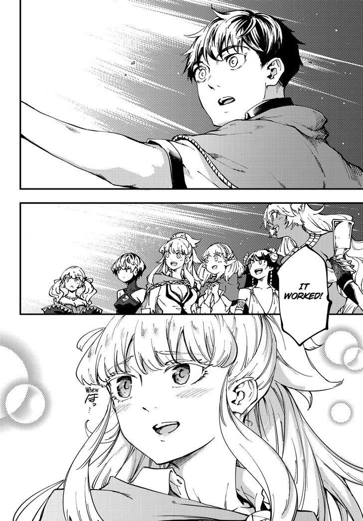 Tales of Wedding Rings Chapter 44 - Page 27