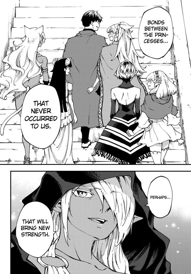 Tales of Wedding Rings Chapter 44 - Page 31