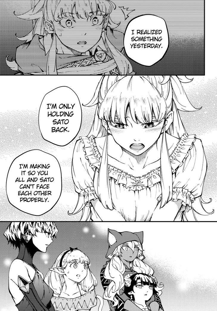 Tales of Wedding Rings Chapter 44 - Page 8