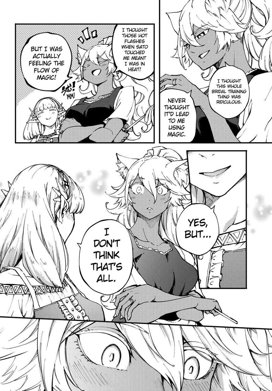 Tales of Wedding Rings Chapter 45 - Page 10