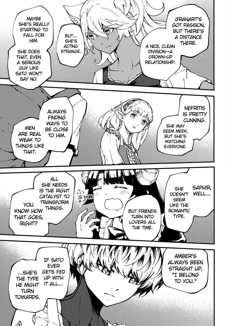 Tales of Wedding Rings Chapter 45 - Page 13