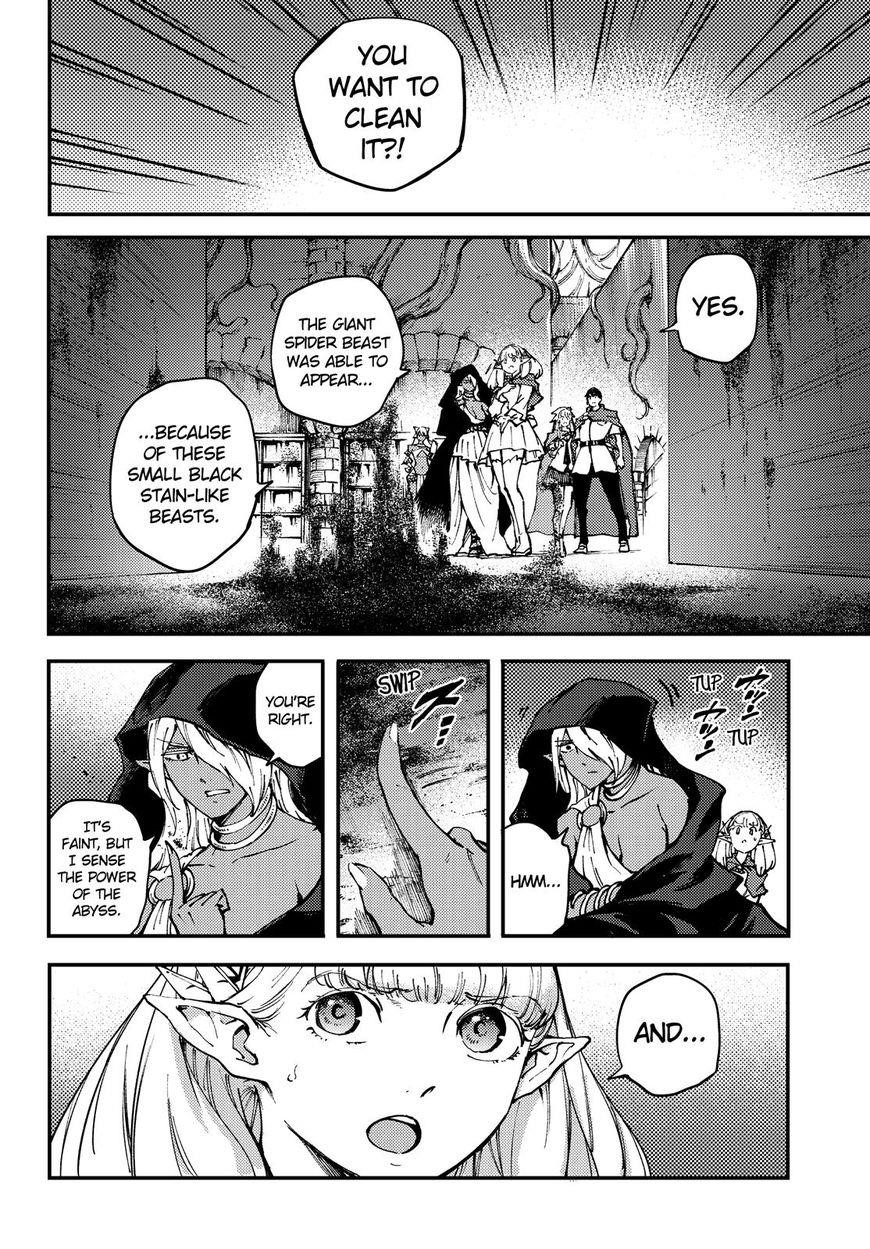 Tales of Wedding Rings Chapter 45 - Page 4