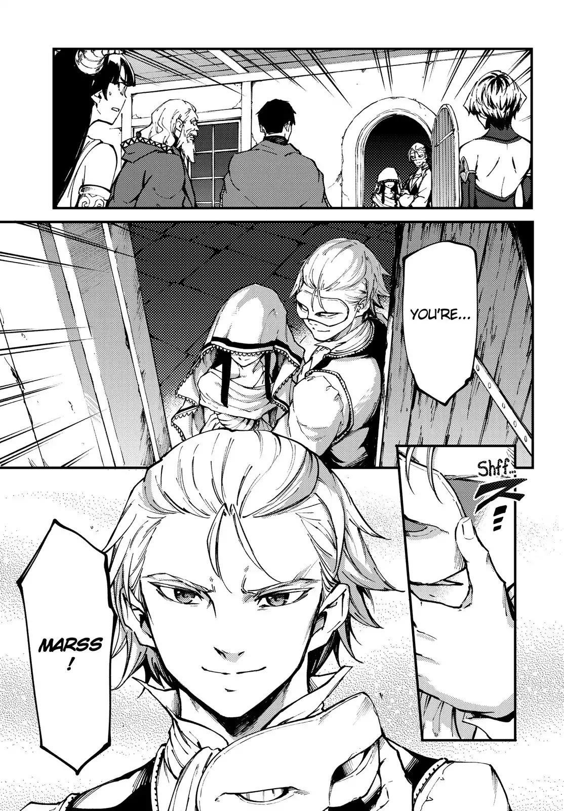 Tales of Wedding Rings Chapter 46.5 - Page 12