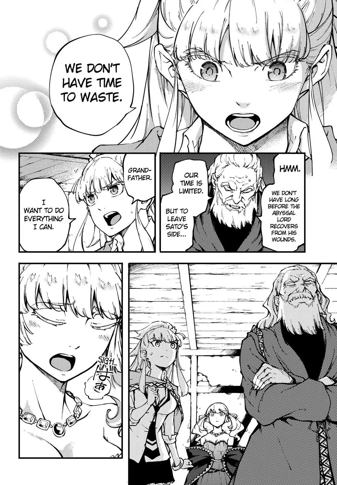 Tales of Wedding Rings Chapter 46.5 - Page 3