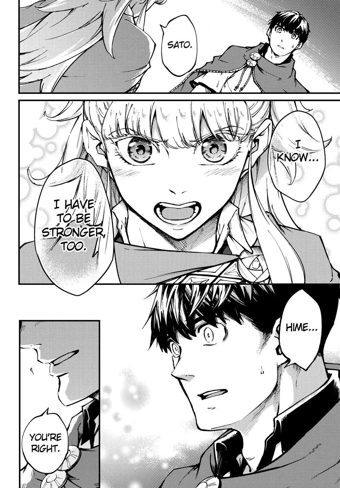 Tales of Wedding Rings Chapter 46.5 - Page 5