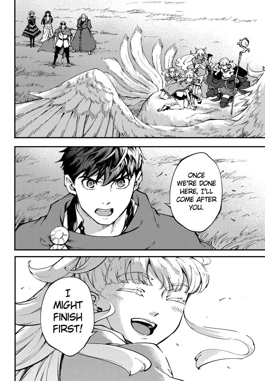 Tales of Wedding Rings Chapter 46.5 - Page 7