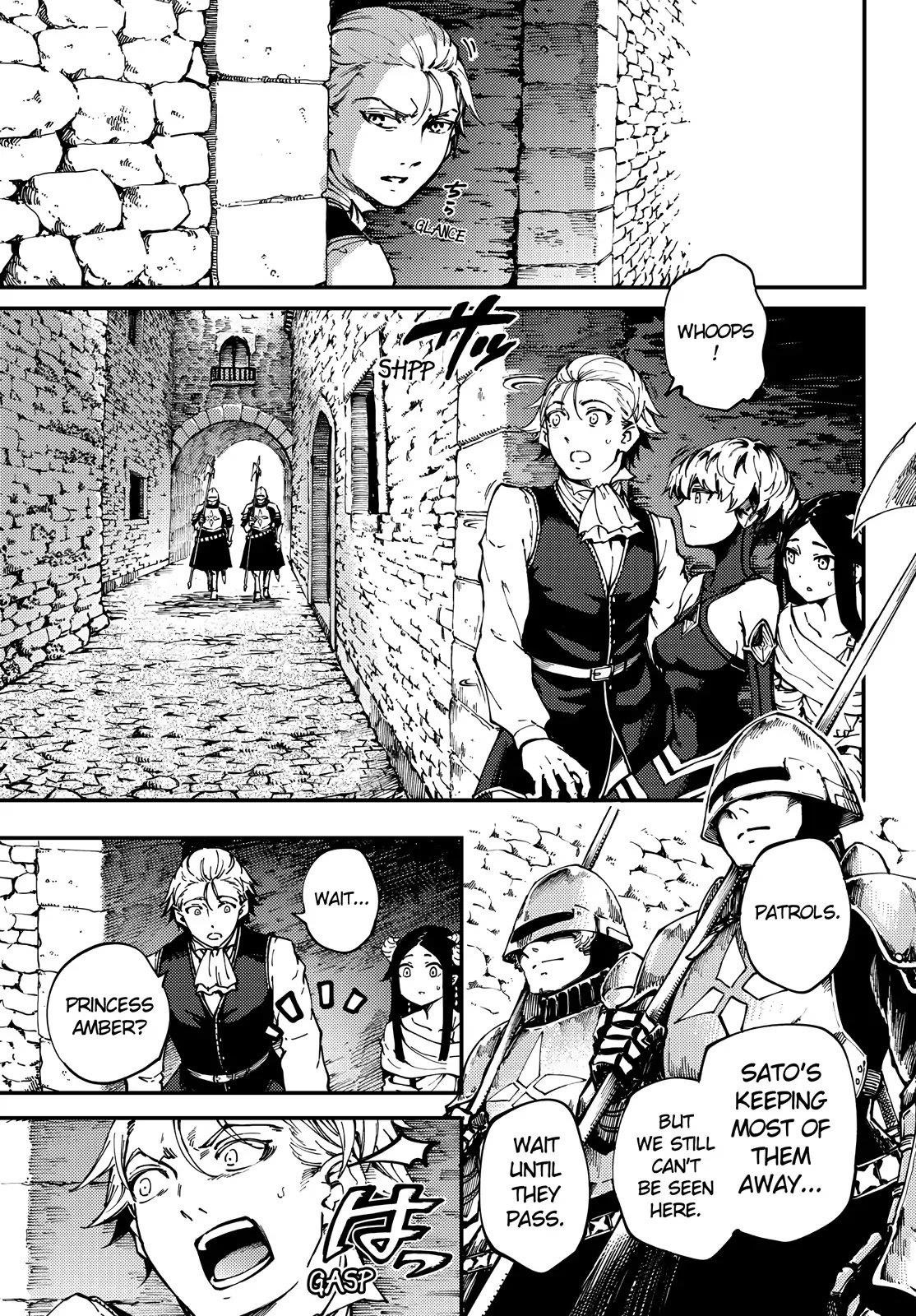 Tales of Wedding Rings Chapter 47.2 - Page 3