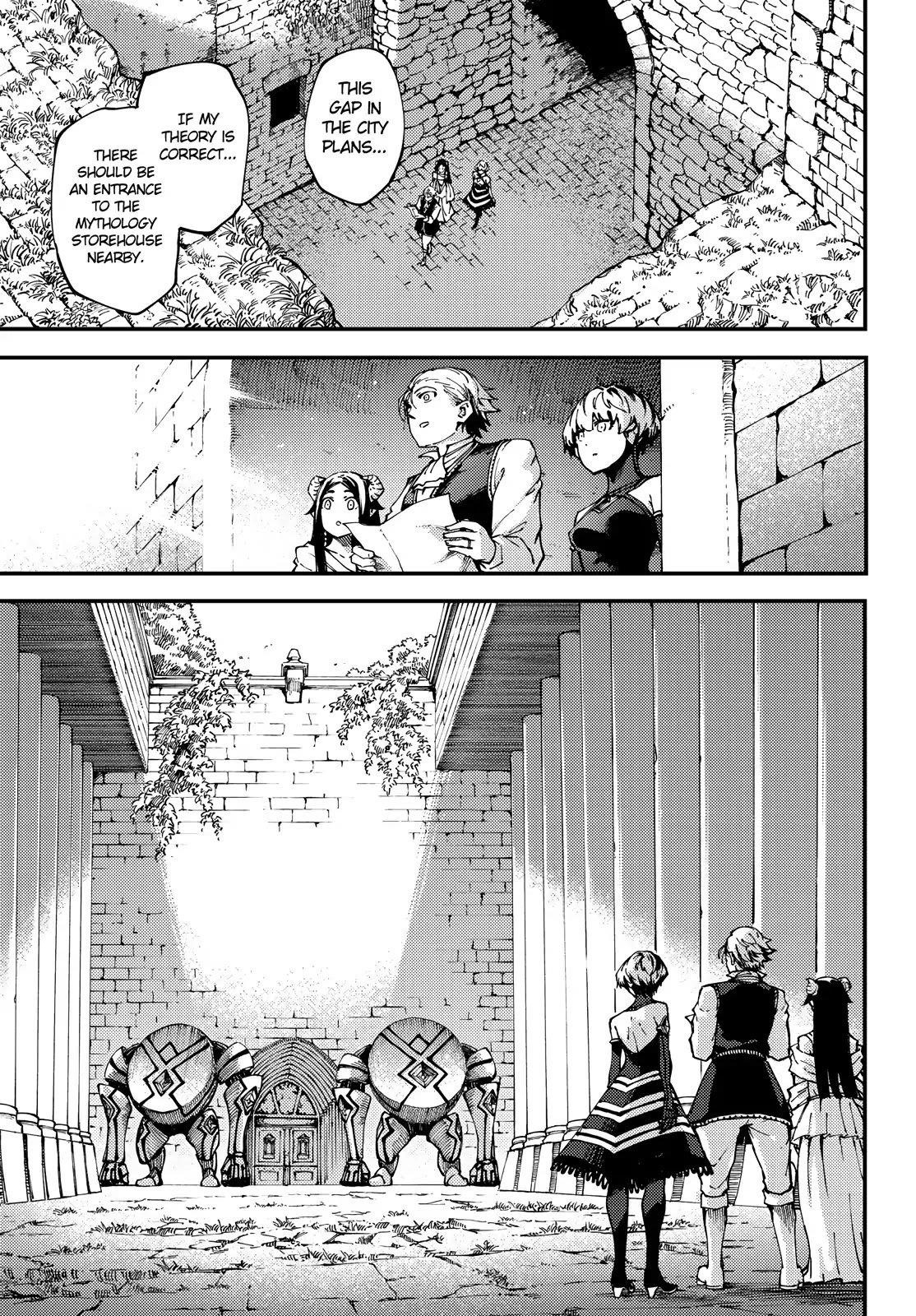 Tales of Wedding Rings Chapter 47.2 - Page 5