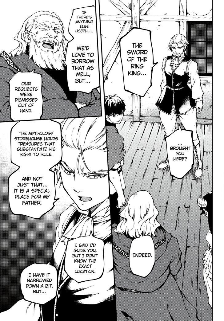 Tales of Wedding Rings Chapter 47 - Page 7