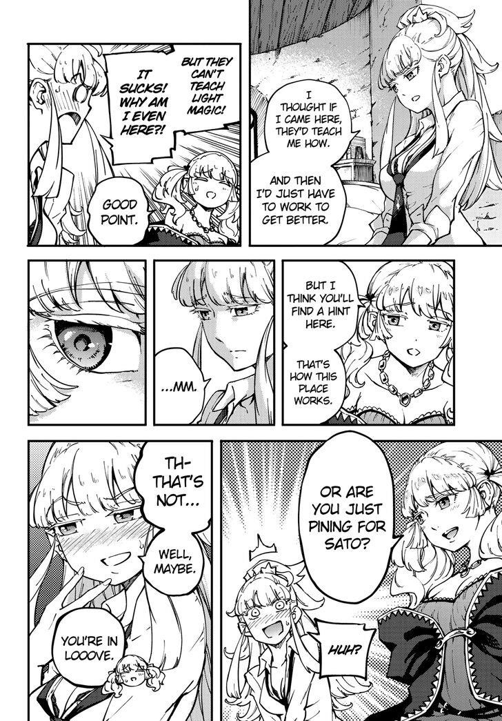 Tales of Wedding Rings Chapter 48 - Page 14