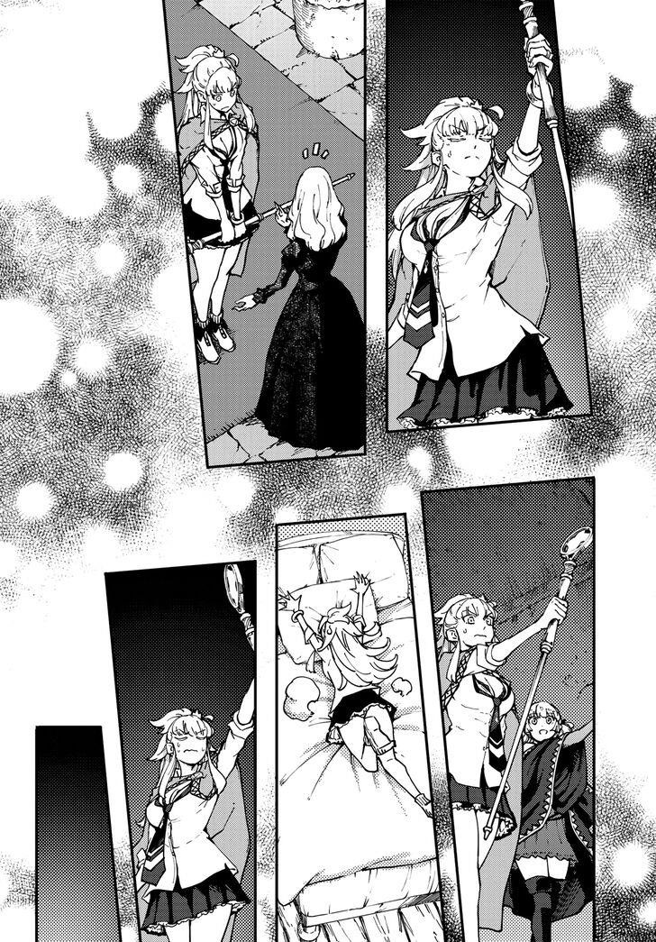 Tales of Wedding Rings Chapter 48 - Page 18