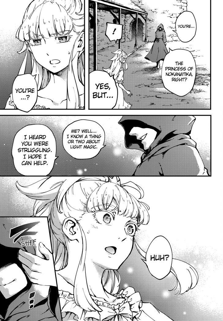 Tales of Wedding Rings Chapter 48 - Page 31