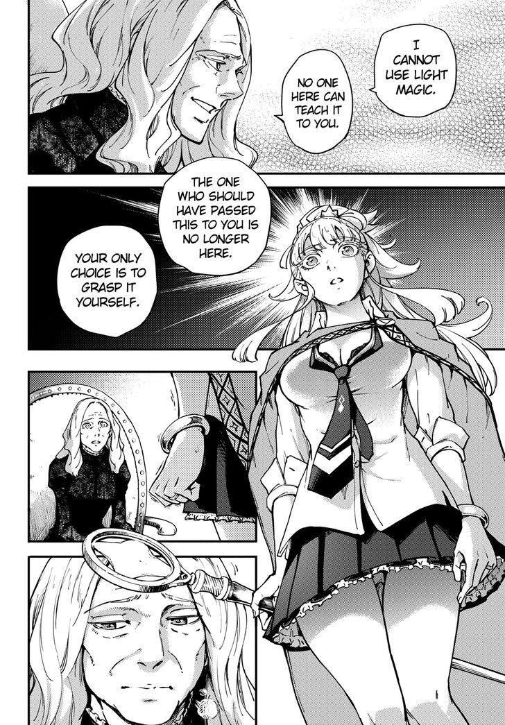 Tales of Wedding Rings Chapter 48 - Page 8