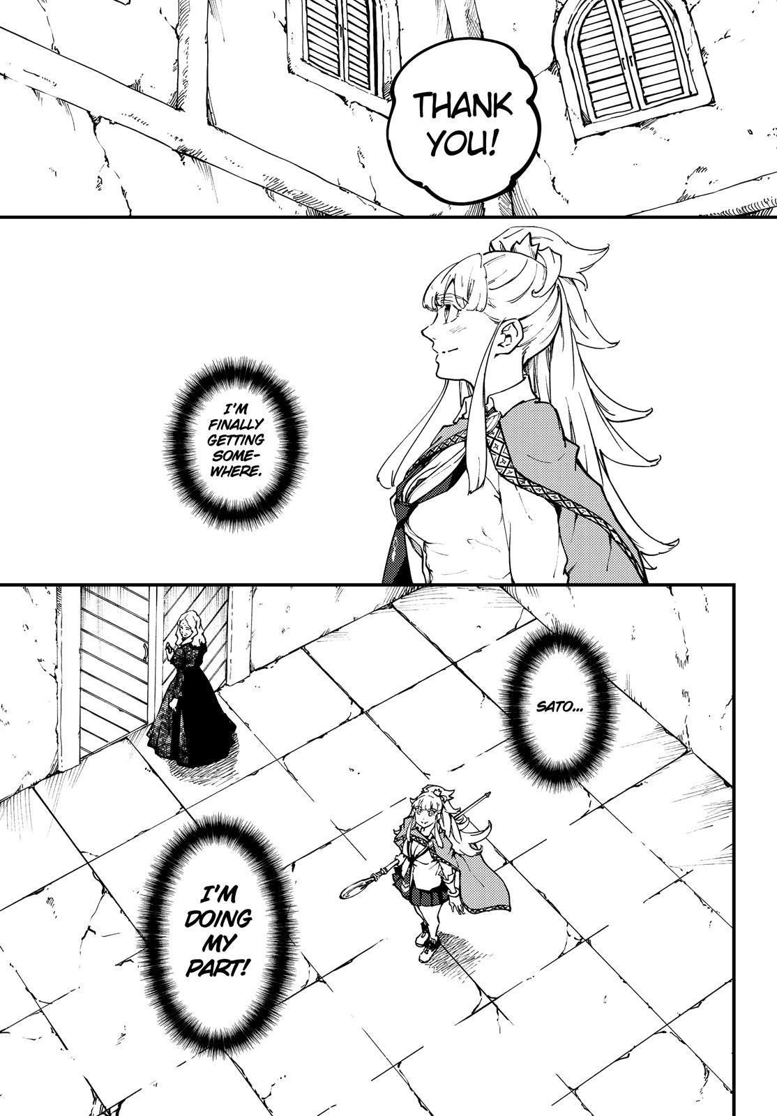 Tales of Wedding Rings Chapter 49.1 - Page 4