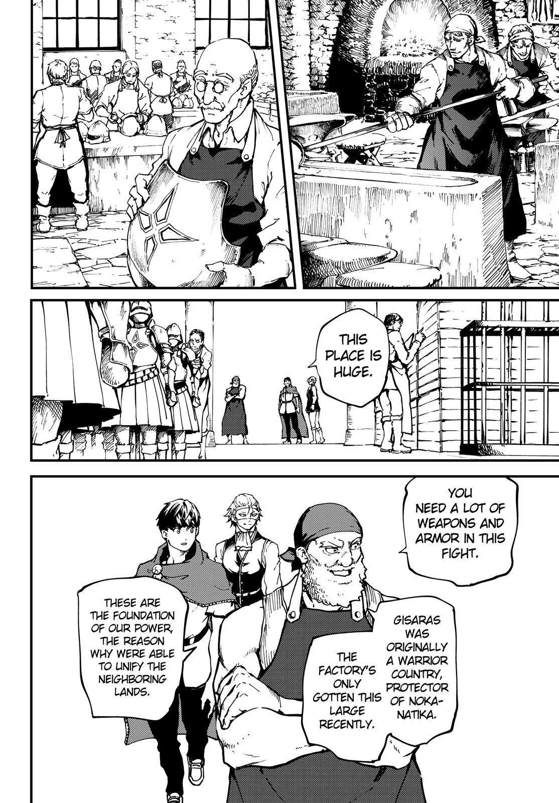 Tales of Wedding Rings Chapter 49.1 - Page 9