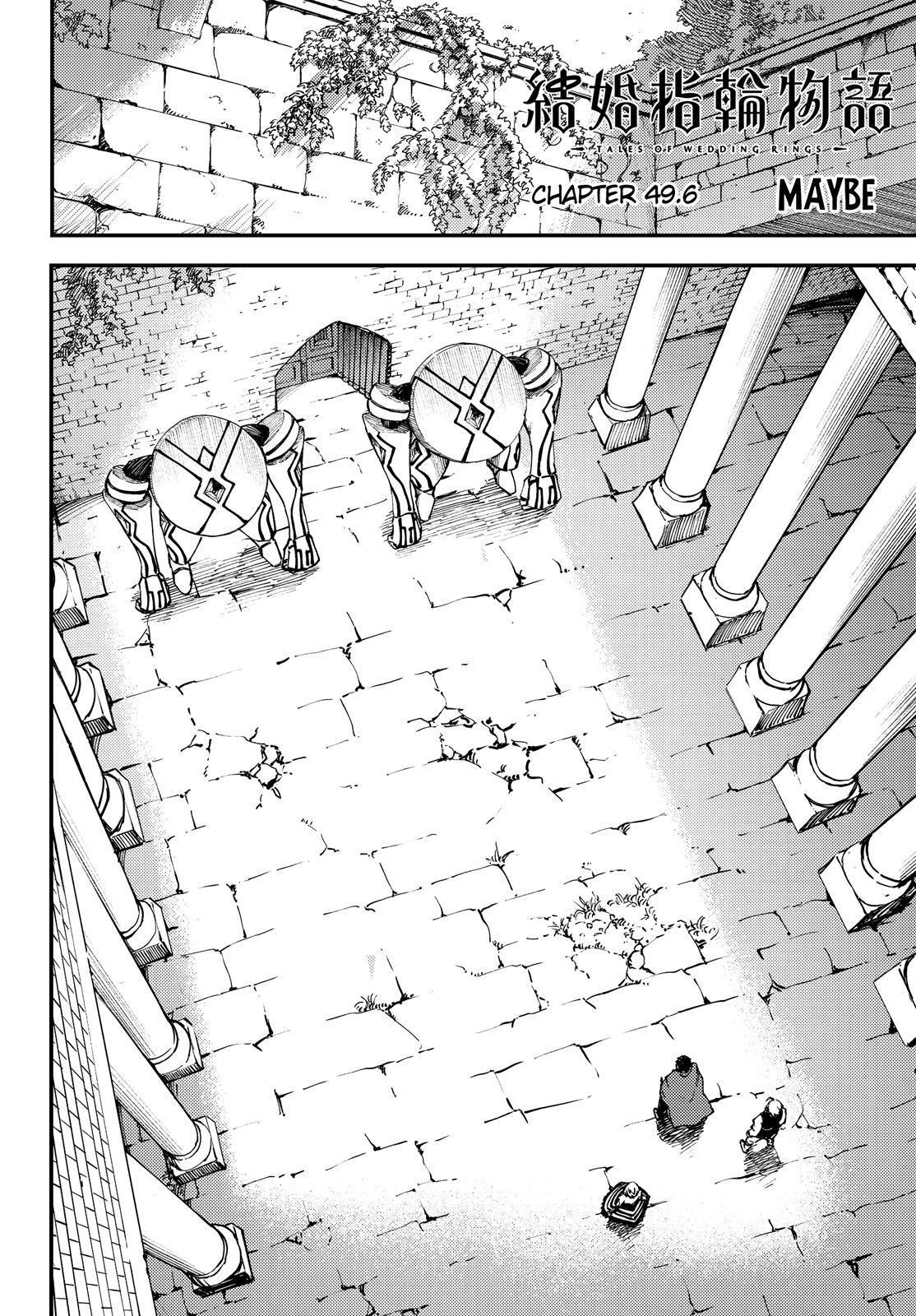 Tales of Wedding Rings Chapter 49.2 - Page 1