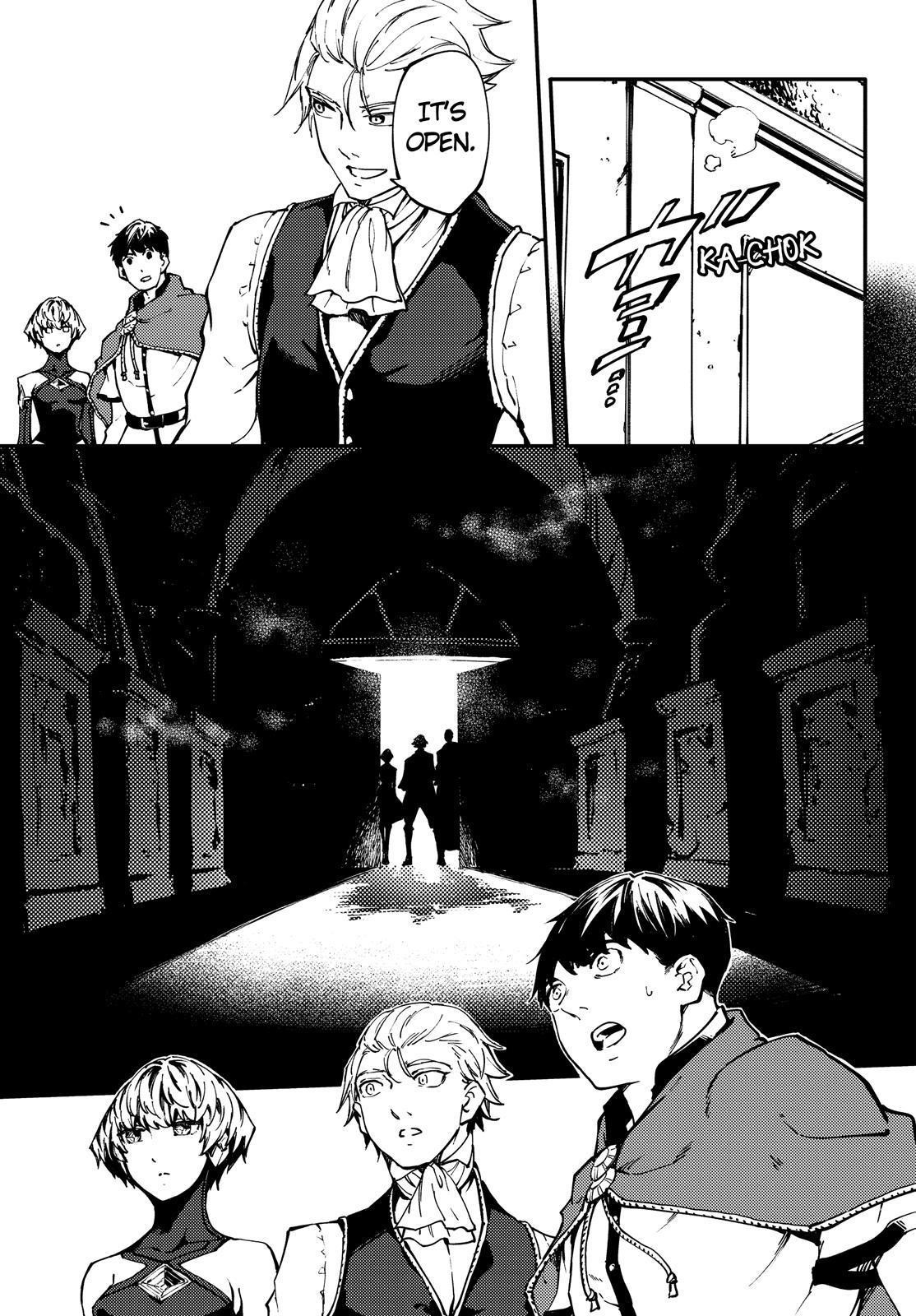 Tales of Wedding Rings Chapter 49.2 - Page 14