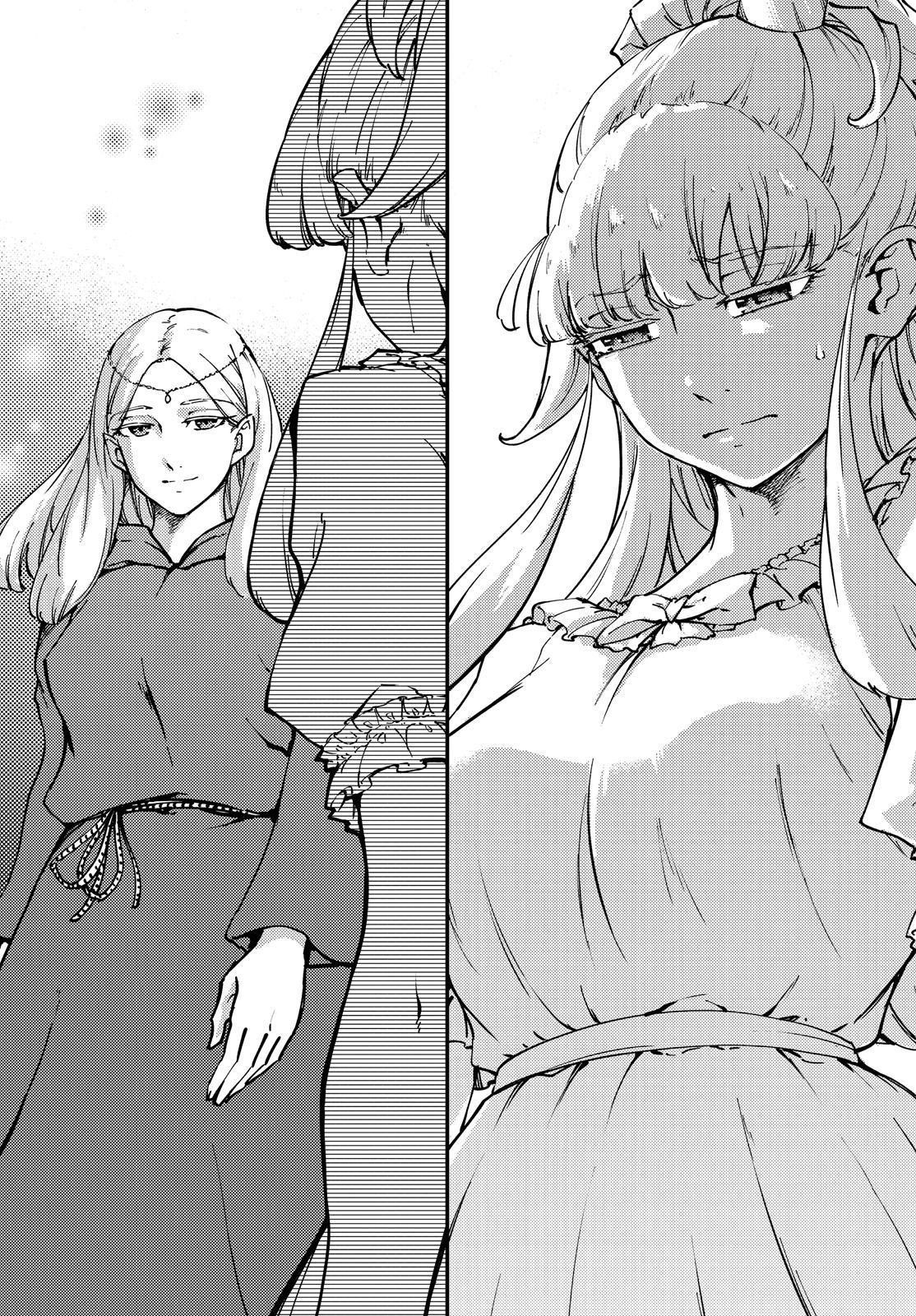 Tales of Wedding Rings Chapter 49 - Page 9