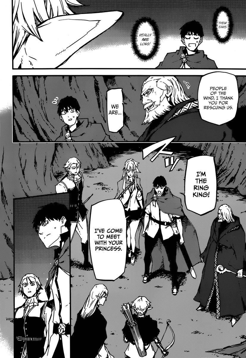 Tales of Wedding Rings Chapter 5 - Page 10