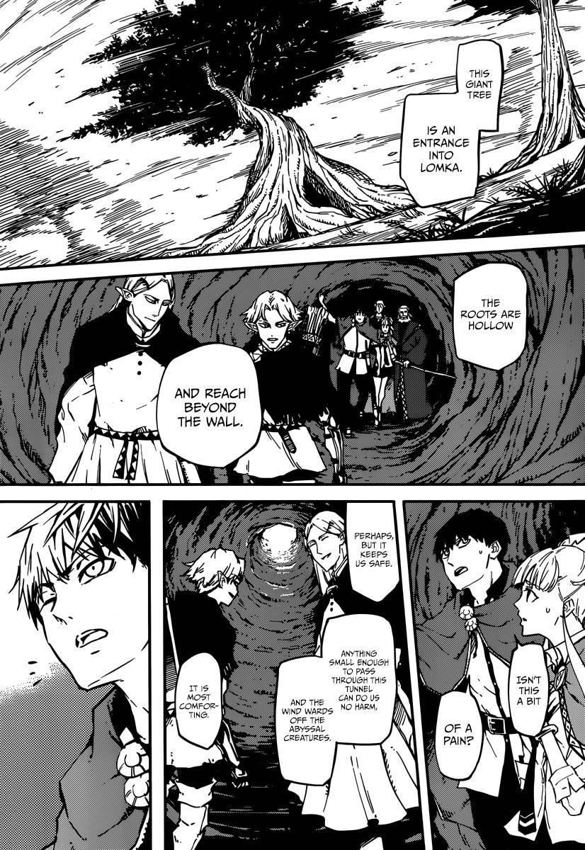 Tales of Wedding Rings Chapter 5 - Page 12